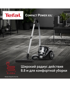 Купить Пылесос Tefal TW4B25EA черный  в E-mobi