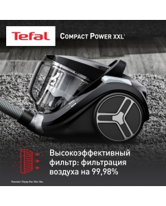 Купить Пылесос Tefal TW4B25EA черный  в E-mobi