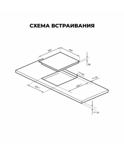 Купить Встраиваемая варочная панель индукционная LEX EVI 431A GR серый  в E-mobi