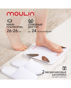 Купить Весы напольные электронные Moulin Villa MV-SC 003 mini White  в E-mobi