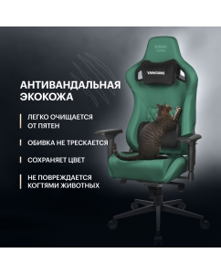 Купить Компьютерное кресло VMMGAME MAROON NEW ERA OT-D06G-UP  в E-mobi