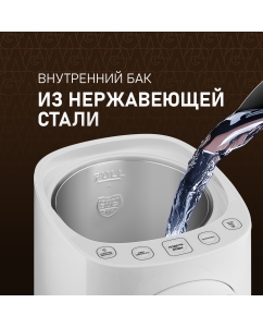 Купить Термопот Weissgauff WWT 5000 Touch DWx 5 л белый  в E-mobi