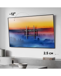 Купить Кронштейн для телевизора настенный 37&quot;-70&quot; TME-64 наклонный, до 55 кг, чёрный  в E-mobi