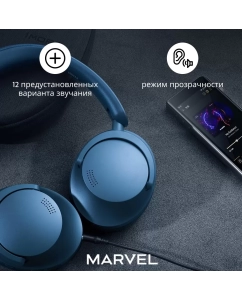 Купить Беспроводные наушники 1More Blue HC905 Blue (6933037203325)  в E-mobi