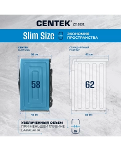 Купить Стиральная машина Centek CT-1976 черный  в E-mobi