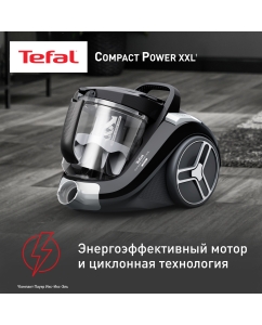 Купить Пылесос Tefal TW4B75EA черный  в E-mobi