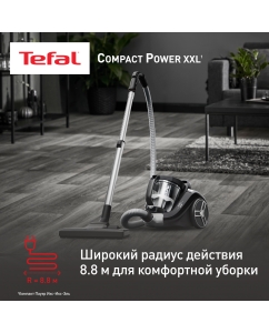 Купить Пылесос Tefal TW4B75EA черный  в E-mobi