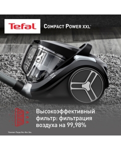 Купить Пылесос Tefal TW4B75EA черный  в E-mobi