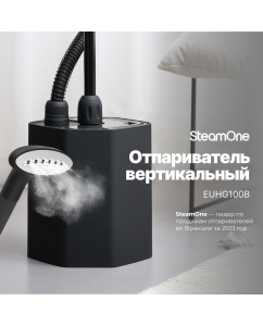 Купить Вертикальный отпариватель SteamOne EUHG100B 1.8 л черный  в E-mobi