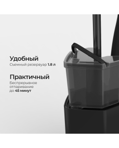 Купить Вертикальный отпариватель SteamOne EUHG100B 1.8 л черный  в E-mobi