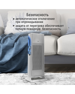 Купить Тепловентилятор STINGRAY ST-FH1052A белый  в E-mobi