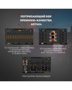 Купить Автомагнитола ACV AD-9005 9&quot;  в E-mobi