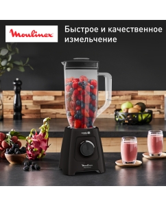 Купить Блендер Moulinex Blendforse 2 LM43580 Black  в E-mobi