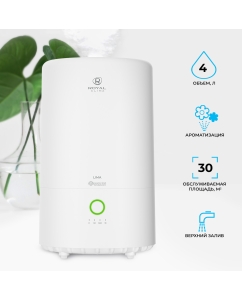 Купить Воздухоувлажнитель ROYAL Clima RUH-LM300/4.0M-WT белый  в E-mobi