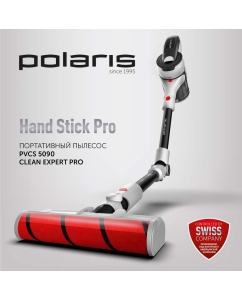 Купить Пылесос Polaris PVCS 5090 серый, черный  в E-mobi