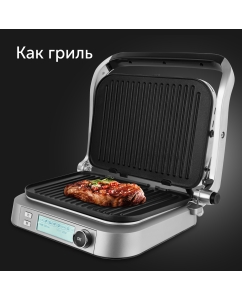 Купить Гриль RED SOLUTION RGM-M816P черный  в E-mobi