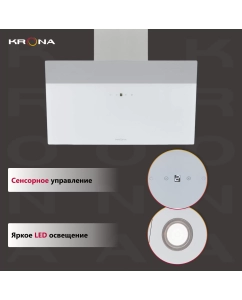 Купить Вытяжка настенная Krona KRISTEN A 600 S белый  в E-mobi