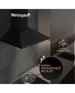 Купить Вытяжка островная Weissgauff Zosma 60 PB BL черная  в E-mobi