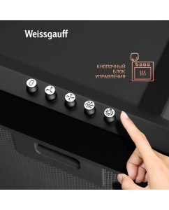 Купить Вытяжка островная Weissgauff Zosma 60 PB BL черная  в E-mobi