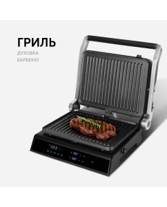 Купить Гриль RED RGM-M81 черный  в E-mobi