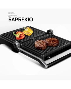 Купить Гриль RED RGM-M81 черный  в E-mobi