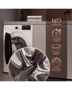 Купить Стиральная машина Weissgauff WM 61212 DC Inverter Steam белый  в E-mobi