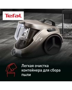 Купить Пылесос Tefal Compact Power Cyclonic TW3786RA с контейнером для пыли, серый  в E-mobi