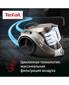 Купить Пылесос Tefal Compact Power Cyclonic TW3786RA с контейнером для пыли, серый  в E-mobi