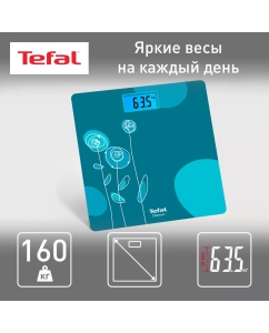 Купить Весы напольные Tefal Classic PP1533V0  в E-mobi