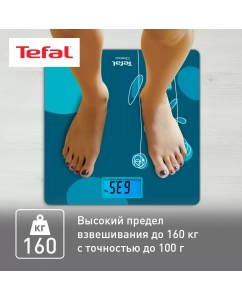 Купить Весы напольные Tefal Classic PP1533V0  в E-mobi