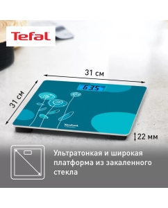 Купить Весы напольные Tefal Classic PP1533V0  в E-mobi