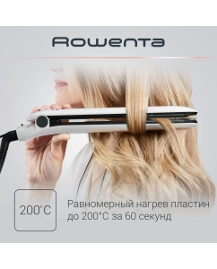 Купить Выпрямитель волос Rowenta Easyliss Pure Collection SF1628F0, белый/черный  в E-mobi