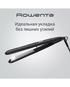 Купить Выпрямитель волос Rowenta SF1810F0  в E-mobi