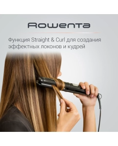 Купить Выпрямитель волос Rowenta SF1810F0  в E-mobi