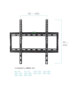 Купить Кронштейн для телевизора настенный фиксированный Arm Media STEEL-3 22&quot;-65&quot; до 50 кг  в E-mobi