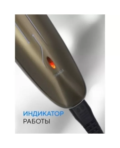 Купить Машинка для стрижки волос Gelberk GL-HCR22  в E-mobi