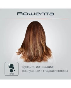 Купить Расческа-выпрямитель Rowenta Power Straight CF5820F0  в E-mobi