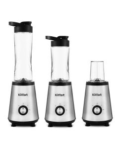 Купить Блендер Kitfort КТ-1340-3 серебристый  в E-mobi