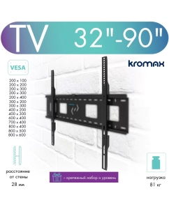 Купить Кронштейн для телевизора настенный фиксированный Kromax STAR-1 32&quot;-90&quot; до 81 кг  в E-mobi