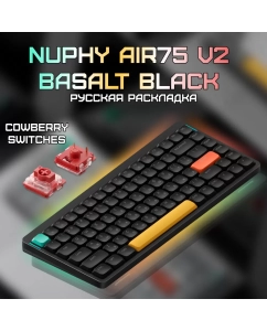 Купить Беспроводная клавиатура Nuphy AIR75v2 Basalt Black Cowberry  в E-mobi