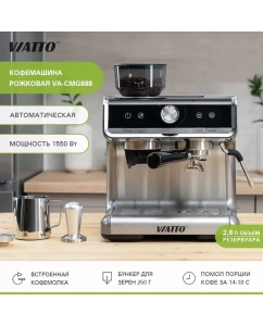 Купить Рожковая кофеварка Viatto VA-CMG888 серебристый, черный  в E-mobi