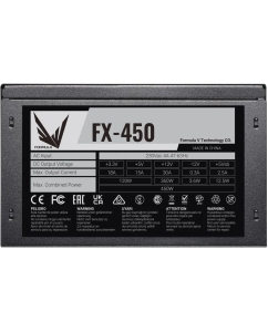 Купить Блок питания Formula FX-450 450W  в E-mobi