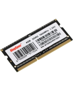 Купить Оперативная память KingSpec KS1600D3N13504G (KS1600D3N13504G), DDR3 1x4Gb, 1600MHz  в E-mobi