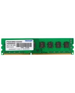 Купить Оперативная память Patriot 8Gb DDR-III 1333MHz (PSD38G13332)  в E-mobi