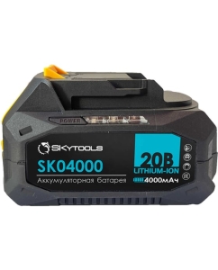 Купить Аккумуляторная батарея 4.0 Ач, 20 В Skytools SK04000  в E-mobi