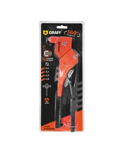 Купить Заклепочник поворотный GRAFF МА1008 0-360, 290 мм 2401004  в E-mobi