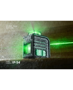 Купить Лазерный уровень ADA CUBE 360 Green Ultimate Edition А00470  в E-mobi