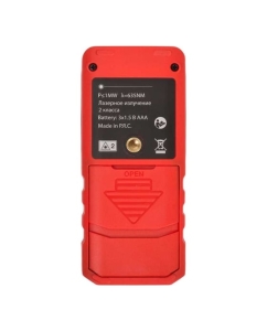 Купить Лазерный дальномер с угломером RGK DL70 с поверкой 755702  в E-mobi
