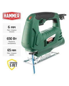 Купить Лобзик HAMMER LZK650LE 650Вт 0-3000ход/мин 65мм-дер 6мм-мет 839357  в E-mobi
