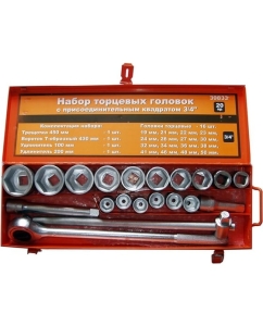 Купить Набор головок АвтоDело 3/4&quot;, 19-50 мм, 20 предметов 39833 10247  в E-mobi